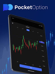 Exploring PocketOption Your Gateway to Binary Options Trading Exploring PocketOption Your Gateway to Binary Options Trading