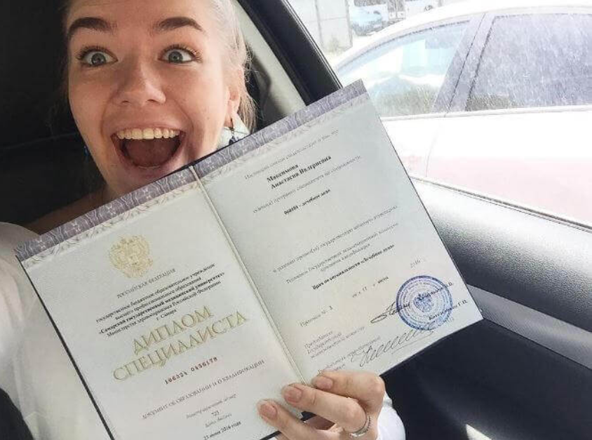 Купить диплом доктора наук преимущества и нюансы Купить диплом доктора наук преимущества и нюансы