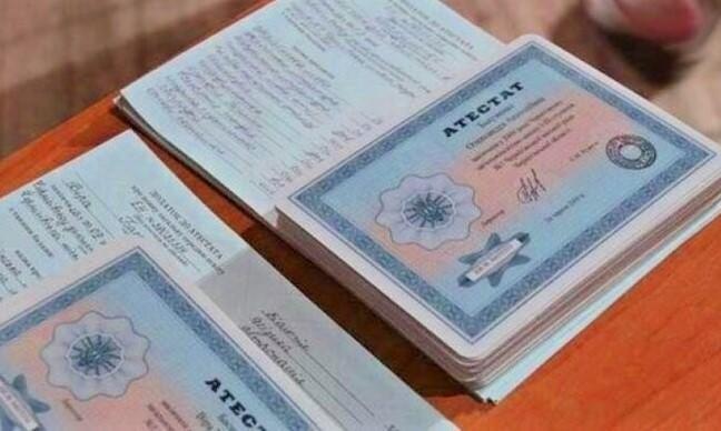 Купить диплом любого учебного заведения Быстро и надежно